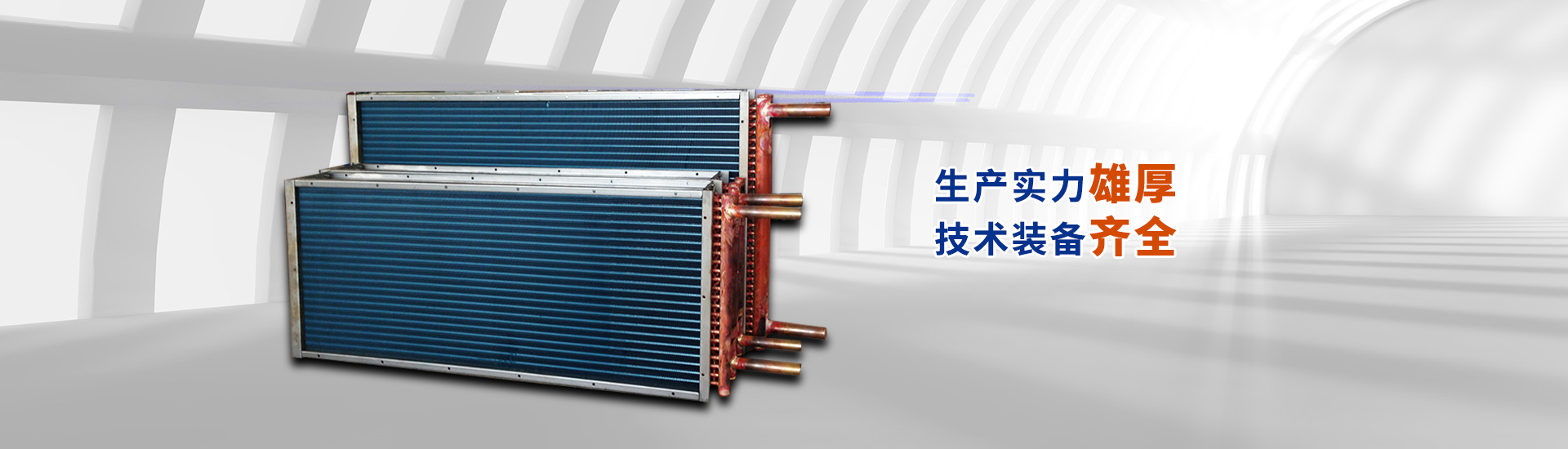 斗式提升機(jī)